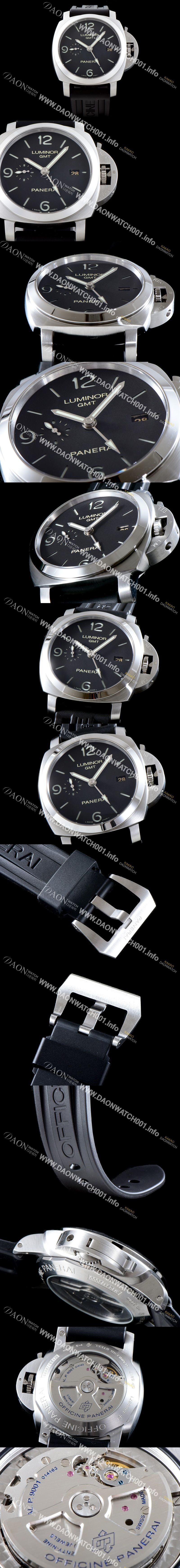 미러급 파네라이 남성용 루미노르1950 지엠티 PAM00320 3Days 오토매틱 Cal. P.9001 무브먼트 블랙 다이얼 PAN0222 Ⅳ