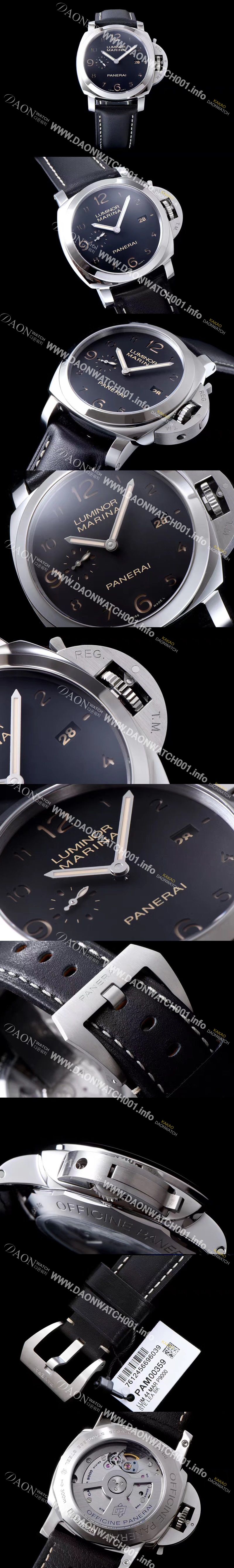 미러급 파네라이 남성용 루미노르 1950 3Days 마리나 pam00359 오토매틱 Cal P.9000 무브먼트 블랙 다이얼 PAN1201 Ⅳ