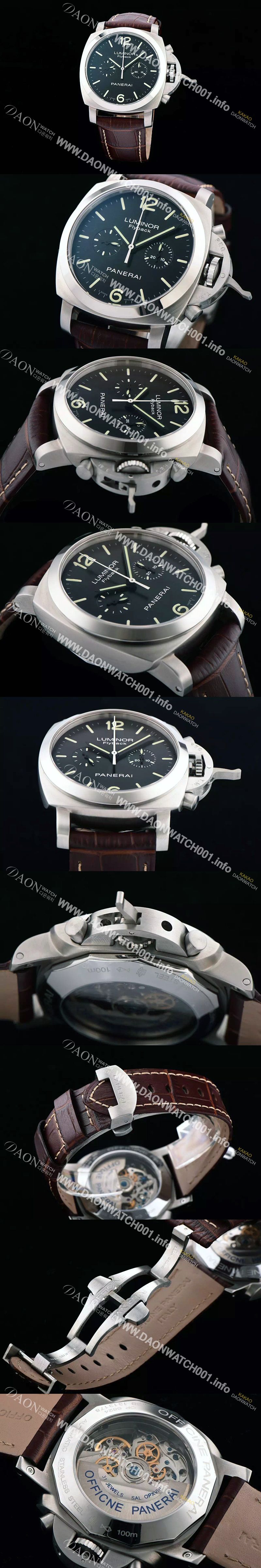 미러급 파네라이 남성용 루미너 플라이배크 블랙 다이얼 PAN0453 Ⅳ
