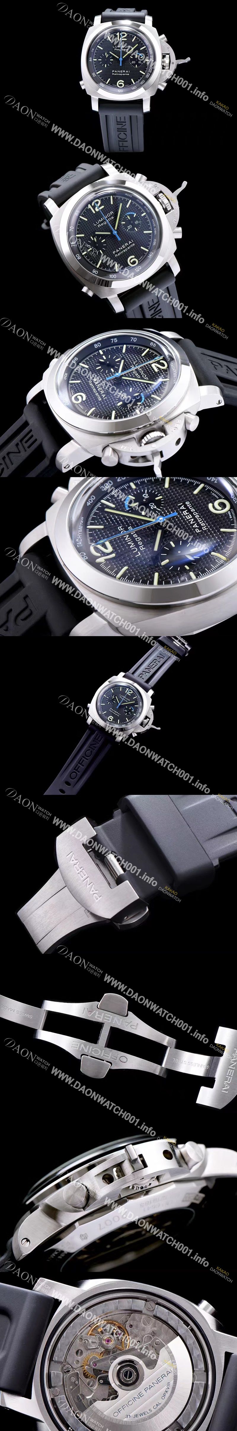 미러급 파네라이 남성용 루미노르 블랙 다이얼 오토매틱 무브먼트 PAN0219 Ⅳ