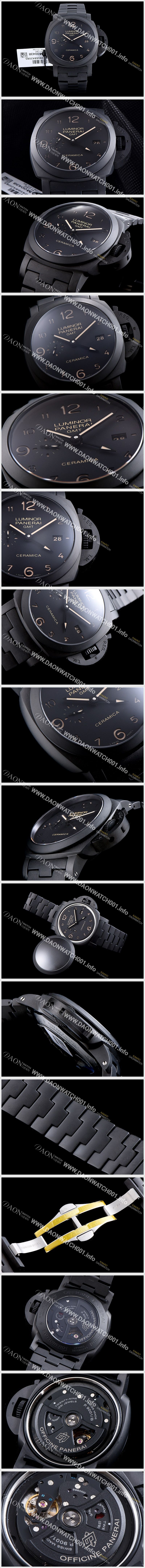 미러급 파네라이 남성용 투토네로 루미노르 1950 GMT PAM00438 오토매틱 Cal. P 9001 무브먼트 블랙 다이얼 PAN0204 Ⅳ