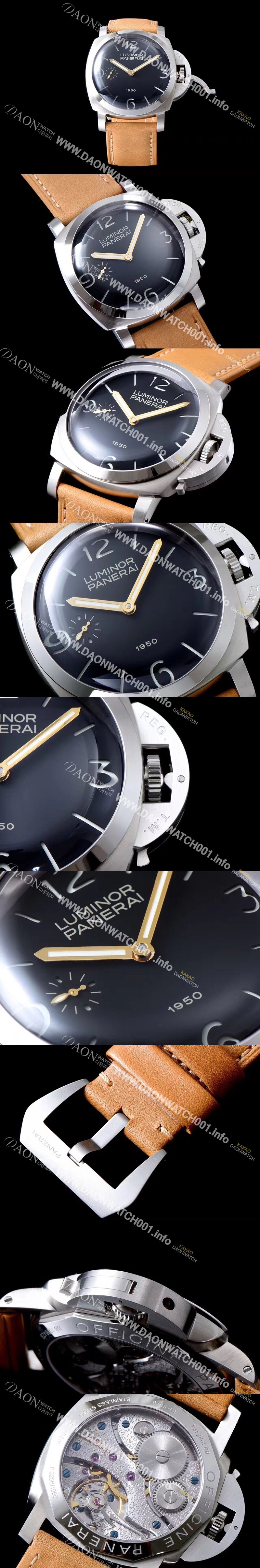 미러급 파네라이 남성용 루미노르 1950 스페셜 에디션 PAM00127 오토매틱 무브먼트 블랙 다이얼 PAN1218 Ⅳ