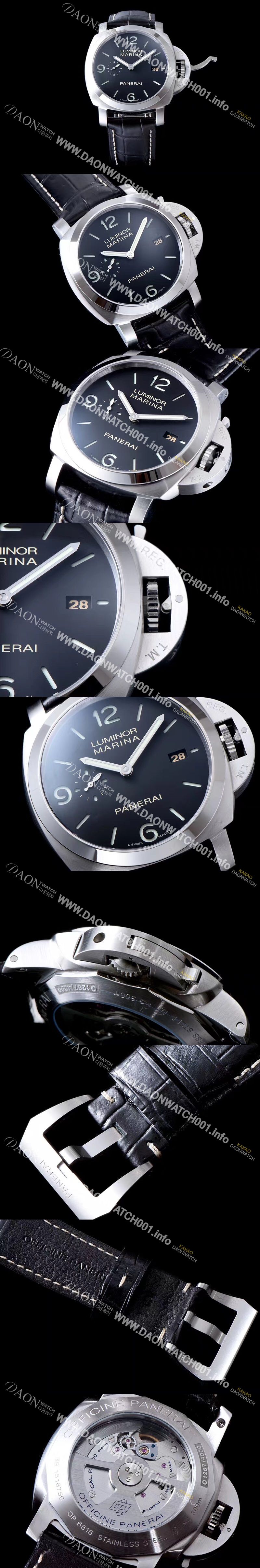 미러급 파네라이 남성용 루미노르 1950 3Days pam00312 브러싱드 오토매틱 Cal. P9000 무브먼트 블랙 다이얼 PAN0412 Ⅳ