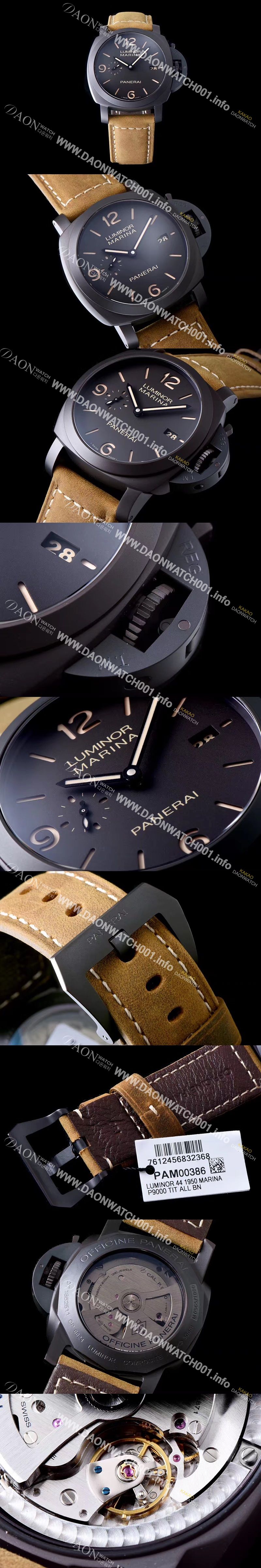 미러급 파네라이 남성용 루미노르 1950 마리나 3Days 컴포지트 pam00386 오토매틱 Cal.P9000 무브먼트 블랙 다이얼 PAN0414 Ⅳ
