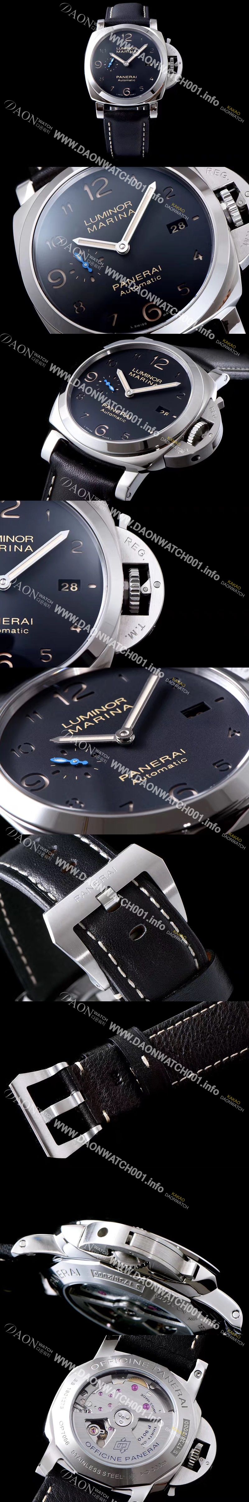 미러급 파네라이 남성용 루미노르 블랙 다이얼 오토매틱 무브먼트 PAN0216 Ⅳ