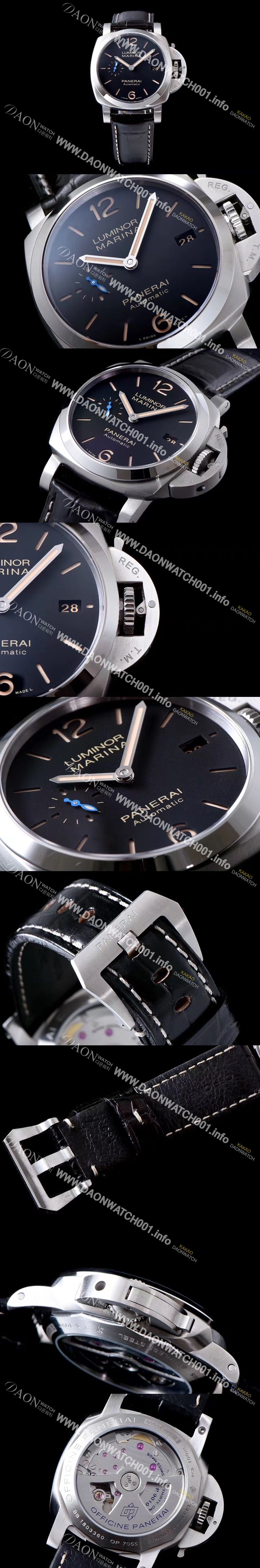 미러급 파네라이 남성용 루미노르 블랙 다이얼 오토매틱 무브먼트 PAN1215 Ⅳ
