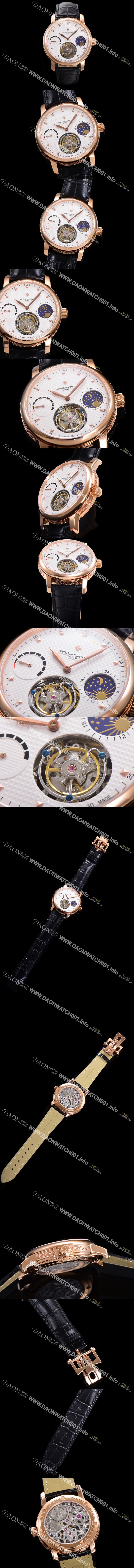 미러급 바쉐런콘스탄틴남성용 트레디셔널 투어빌론 오토매틱 문페이즈 44mm 18K 로즈골드 가죽줄 화이트다이얼 vac27348 Ⅳ