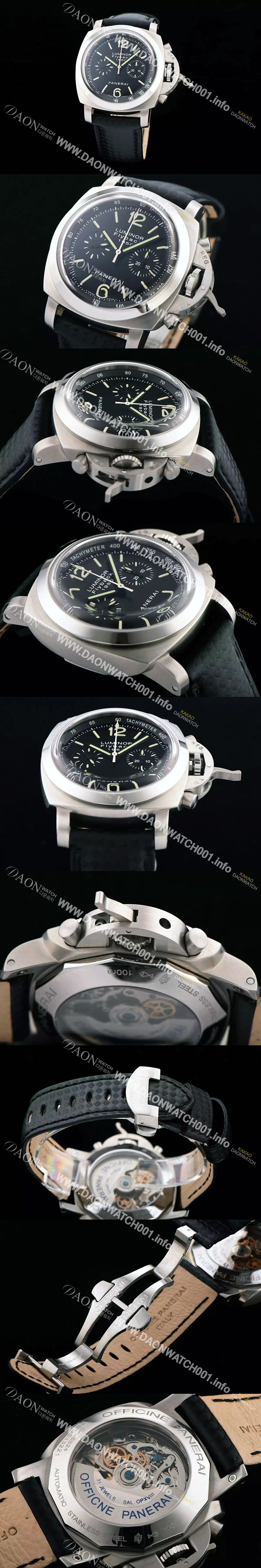 미러급 파네라이 남성용 루미너 플라이배크 1950시리즈 블랙 다이얼 PAN0450 Ⅳ