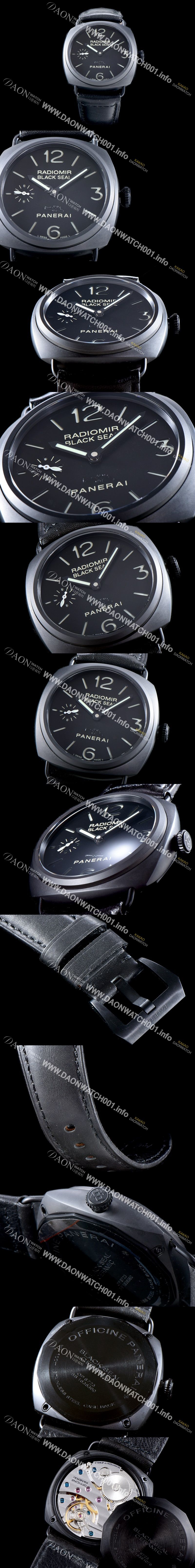 미러급 파네라이 남성용 라디오미르 블랙씰 블랙다이얼 PAN1216 Ⅳ