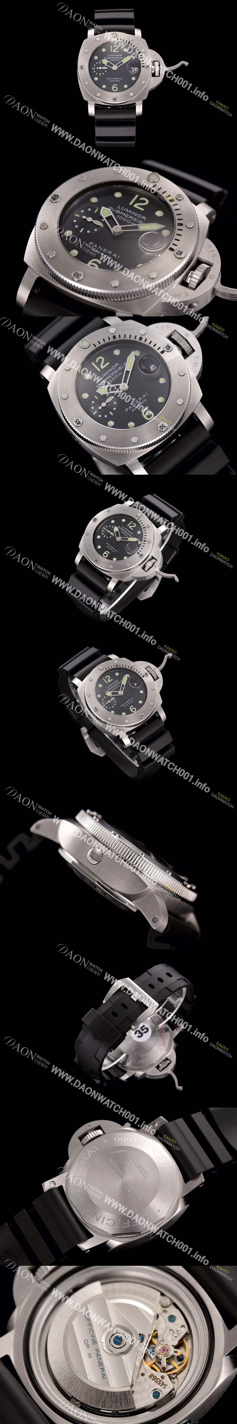 미러급 파네라이 남성용 1:1 수제공정형 루미너 서브미시블 팸 243 블랙다이얼 PAN0403 Ⅳ