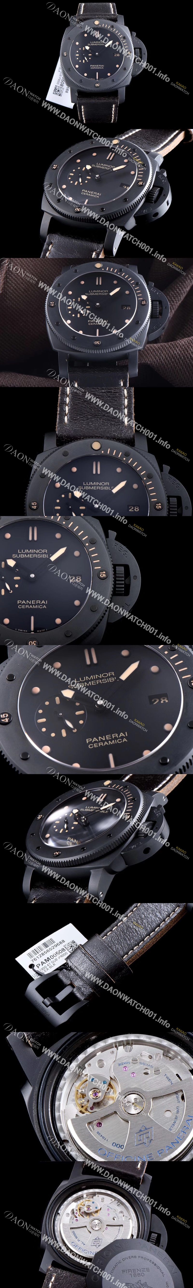 미러급 파네라이 남성용 서브머서블 1950 3데이즈 PAM00508 스페셜 에디션 오토매틱 Cal P.9000 무브먼트 블랙 다이얼 PAN0233 Ⅳ