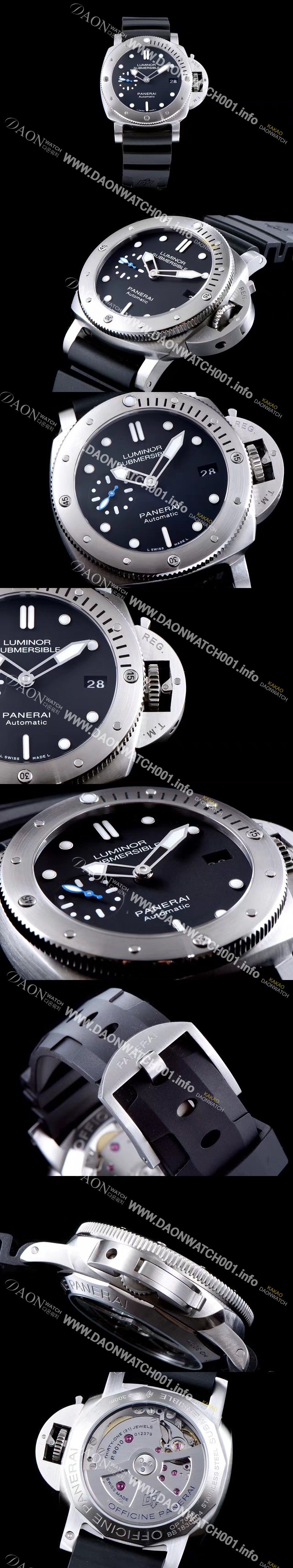 미러급 파네라이 남성용 서브멀시브 PAM00682 오토매틱 Cal.P9010 무브먼트 블랙 다이얼 PAN0242 Ⅳ