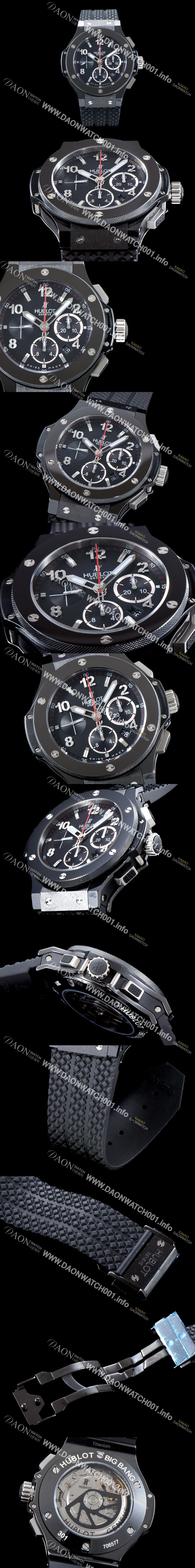 미러급 휴블렛 남성용 빅뱅 301.CX.130.RX