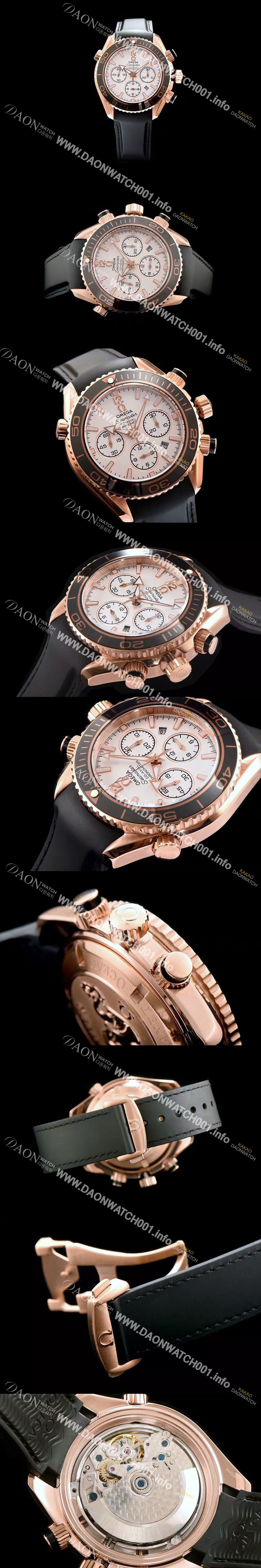 미러급 오메가 남성용 시마스터 코엑시엘 222.32.38.50.01 18k 로즈골드 크로노그래프 화이트 다이얼 오토매틱 무브먼트 OMG0001 Ⅳ