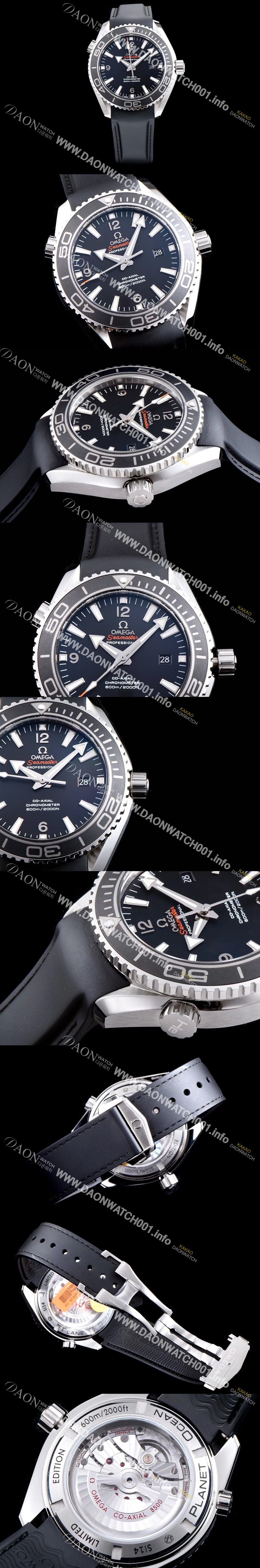 미러급 오메가 남성용 신형 다이버 세라믹 배젤 업그레이드!! 시마스터 플래닛 오션 600M 232.32.44.22.01.001 코-액시얼 45.5MM 마스터 크로노미터 블랙 다이얼 오토매틱 무브먼트 OMG05115 Ⅳ