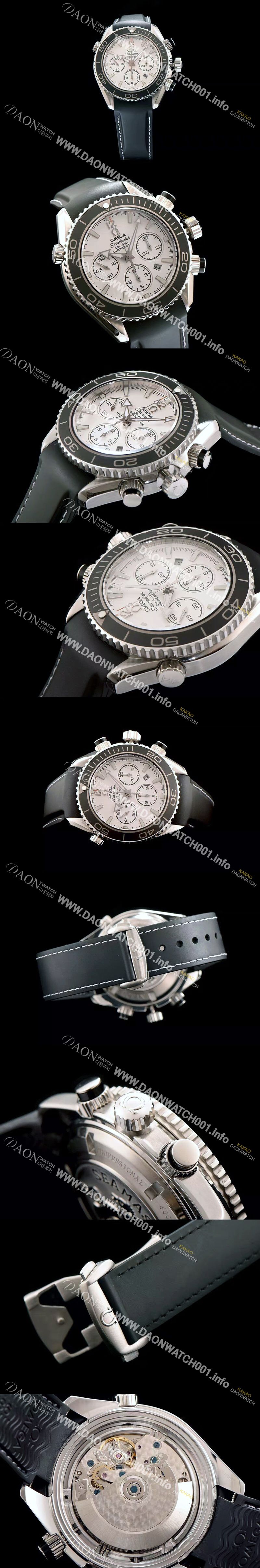 미러급 오메가 남성용 시마스터 코엑시엘 222.32.38.50.01 18k 로즈골드 크로노그래프 화이트 다이얼 오토매틱 무브먼트 OMG00015 Ⅳ