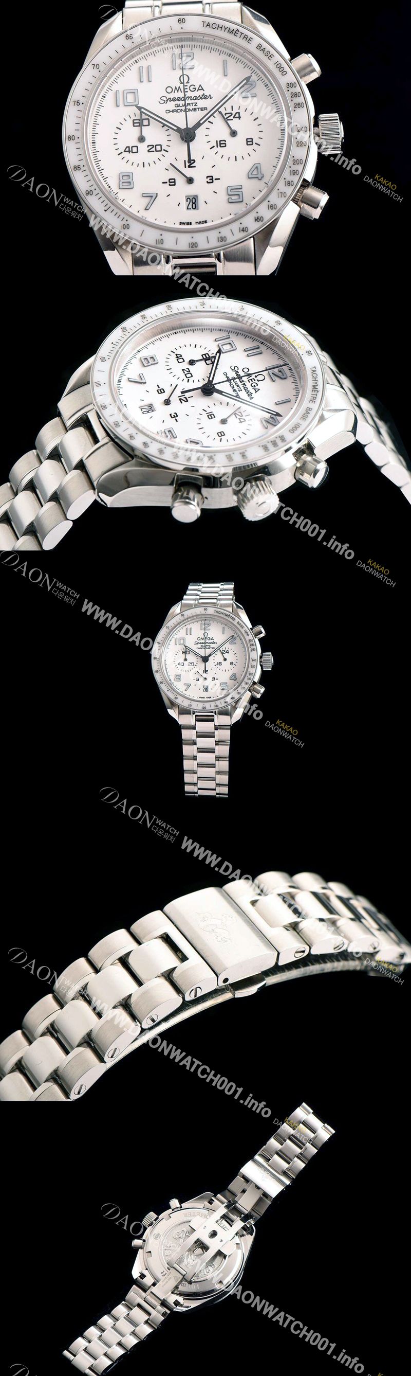 미러급 오메가 남성용 스피드마스터 크로노그래프 쿼츠 OMG0050 Ⅳ