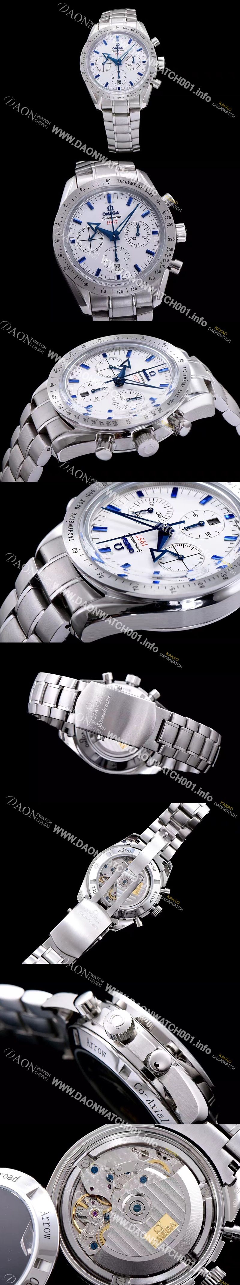 미러급 오메가 남성용 스피드마스터 1957 화이트 다이얼 오토매틱 무브먼트 OMG0311 Ⅳ