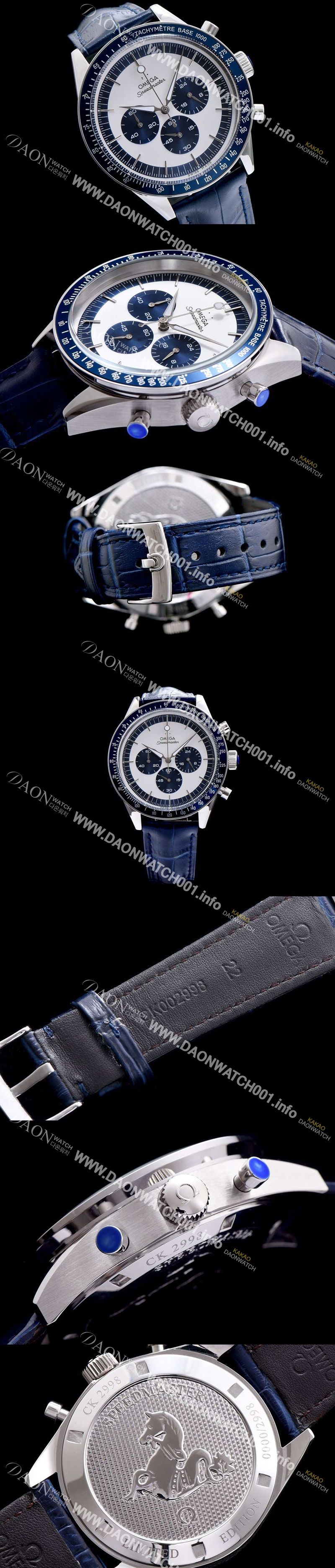 미러급 오메가 남성용 스피드마스터 화이트블루 다이얼 일본쿼츠 OMG00012 Ⅳ