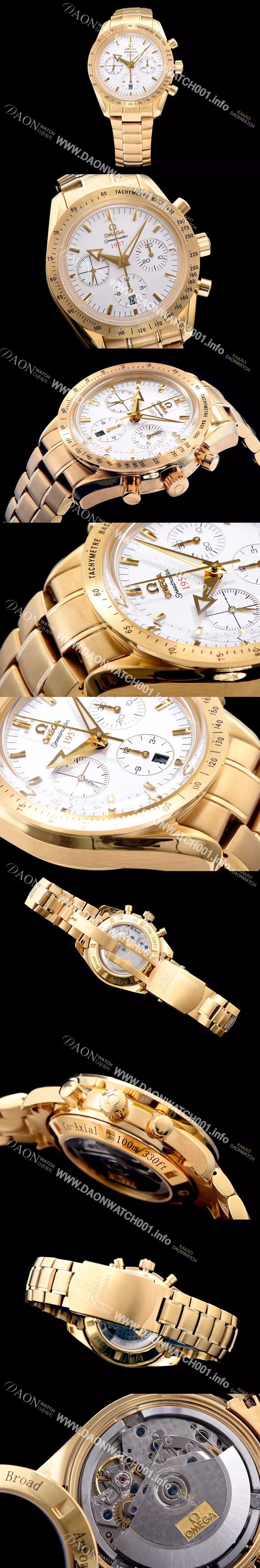 미러급 오메가 남성용 스피드 마스터 화이트 다이얼 오토매틱 무브먼트 OMG0011 Ⅳ