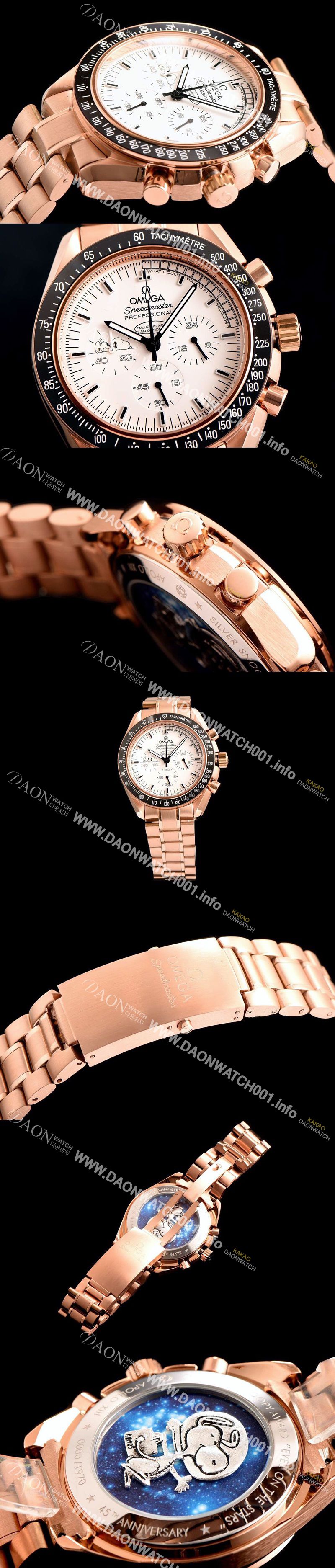 미러급 오메가 남성용 스피드마스터 311.63.42.50.01.001 18k 로즈골드 화이트 다이얼 스위스 정품 쿼츠 무브먼트 OMG0001 Ⅳ
