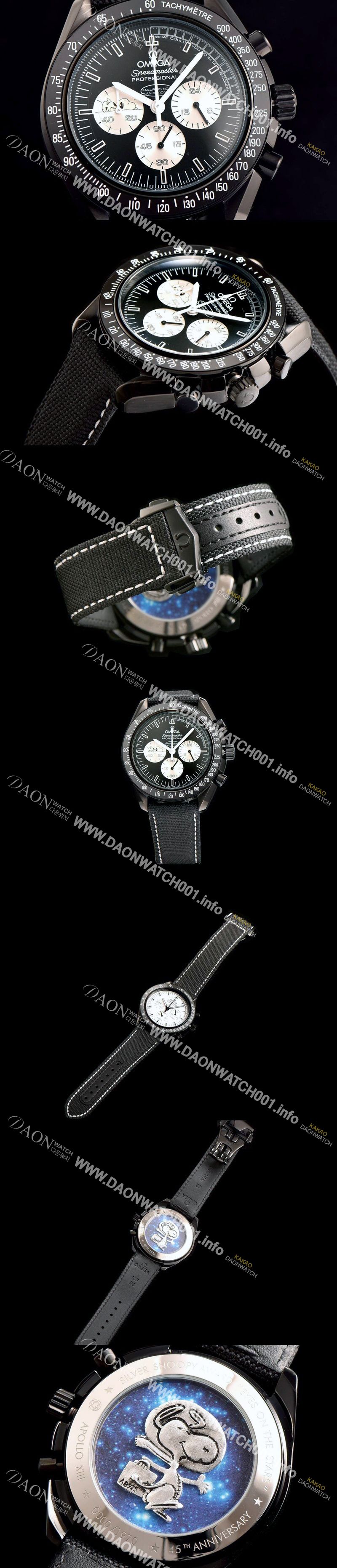 미러급 오메가 남성용 스피드마스터 3573.50.00 블랙 다이얼 스위스 정품 쿼츠 무브먼트 OMG0002 Ⅳ