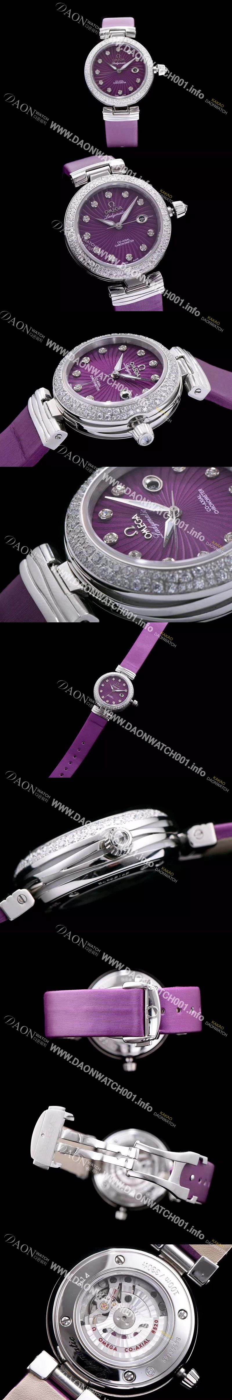 미러급 오메가 여성용 드빌 퍼플 다이얼 오토매틱 무브먼트 OMG0300 Ⅳ