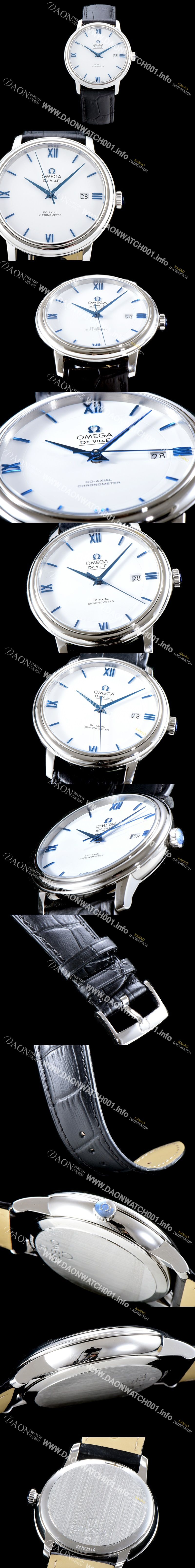 미러급 오메가 남성용