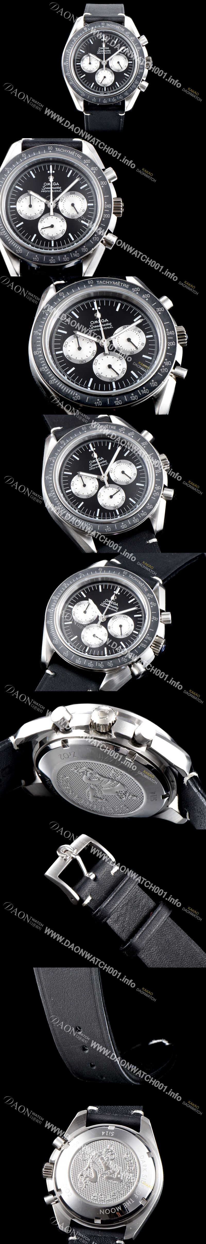 미러급 오메가 남성용 스피드마스터 311.32.42.30.01.001 문워치 기념 리미티드 에디션 스피디 튜즈데이 크로노그래프 블랙 다이얼 스위스 쿼츠 무브먼트 OMG0541 Ⅳ
