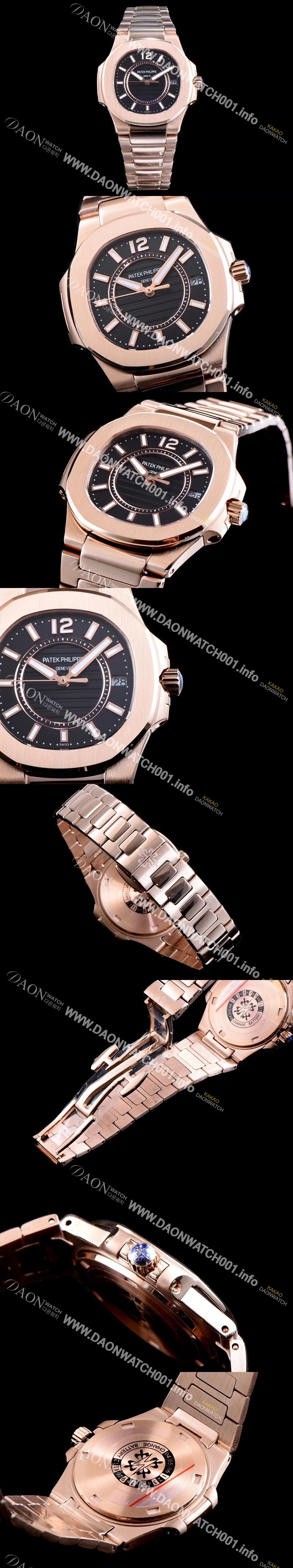 미러급 파텍필립 여성용 노틸러스 7010/1R-010 하이엔드 최고급 18k 로즈골드 블랙 텍스쳐 다이얼 브레이슬릿 스위스 정품 쿼츠 무브먼트 PAT0100 Ⅳ