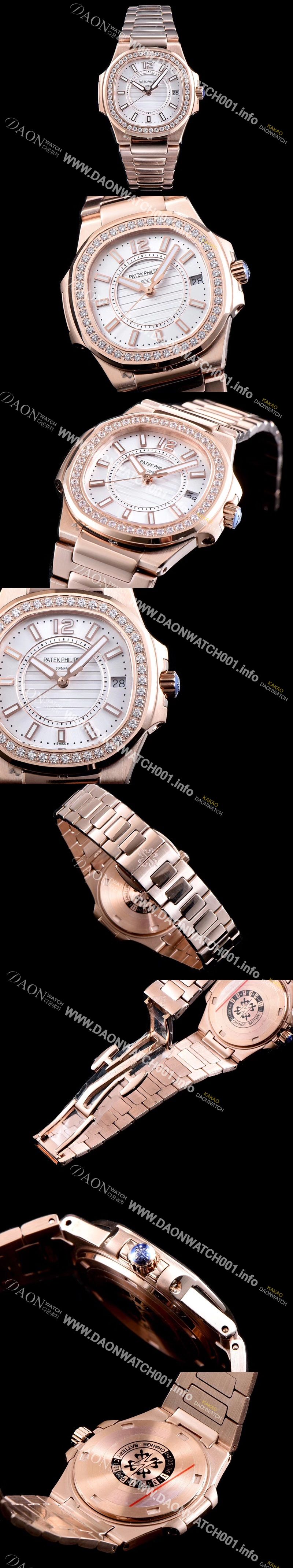 미러급 파텍필립 여성용 노틸러스 7010/1R-001 하이엔드 최상급쥬얼 다이아몬드 베젤 18K 로즈골드 화이트 텍스쳐 다이얼 브레이슬릿 스위스 정품 쿼츠 무브먼트 PAT0104 Ⅳ
