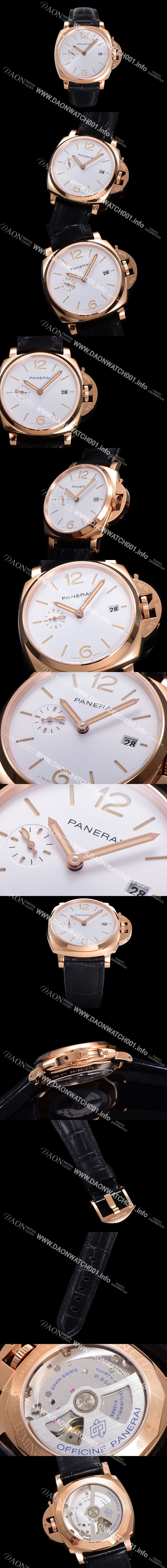 미러급 파네라이 남성용 루미노르 듀 골드텍 PAM01336 42미리 오토매틱 Cal.P.900 타입 18K 로즈골드 화이트 다이얼 pan5196 Ⅳ