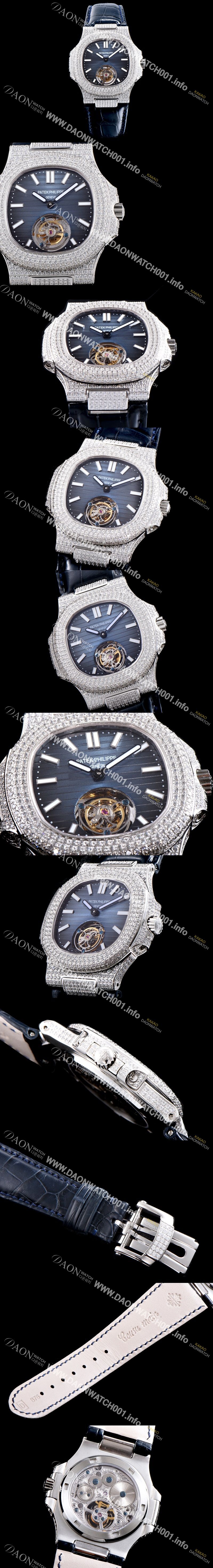 미러급 파텍필립 남성용 노틸러스 뚜르비옹 최상급쥬얼 다이아몬드 풀 세팅 케이스 블루 텍스쳐 다이얼 아시안 투어빌론 탑재 PAT0102 Ⅳ