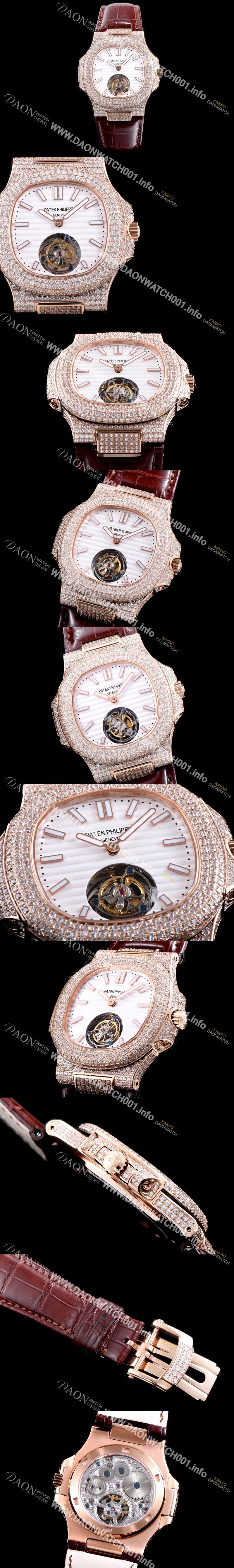 미러급 파텍필립 남성용 노틸러스 뚜르비옹 18K 로즈 골드 최상급쥬얼 다이아몬드 풀 세팅 케이스 화이트 텍스쳐 다이얼 아시안 투어빌론 탑재 PAT0130 Ⅳ