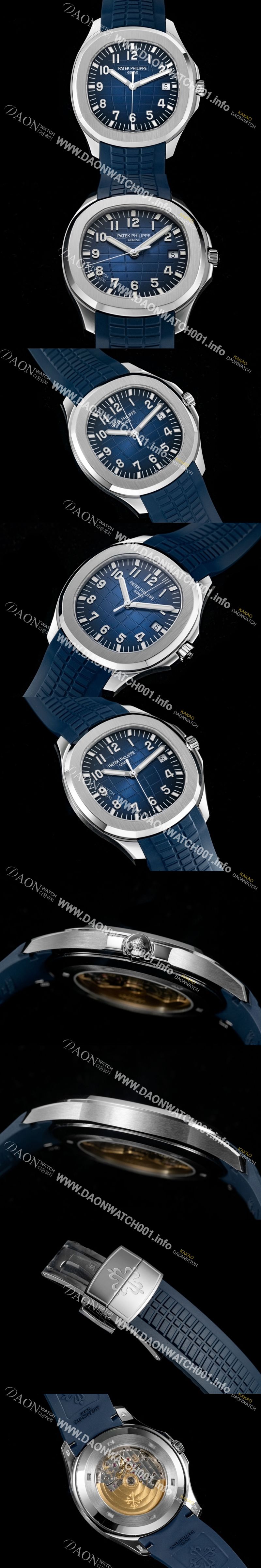 미러급 파텝필립 남성용 아아쿠아넛 럭셔리 스포츠워치 Ref. 5168G-001 42mm 오토매틱 Cal.26-330 타입 블루 엠보싱 다이얼 pat2223 Ⅳ