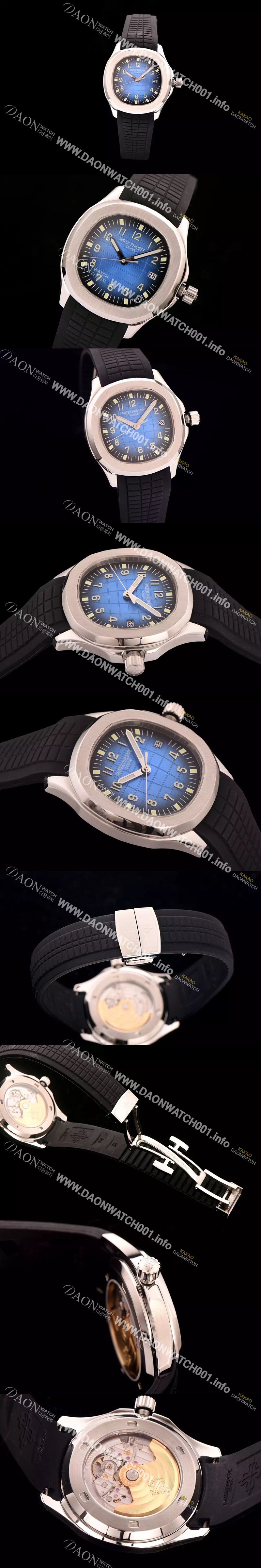 미러급 파텍필립 남성용 애쿼노트 아쿠아넛 졈보 스틸 시리즈 블루 다이얼 PAT0405 Ⅳ