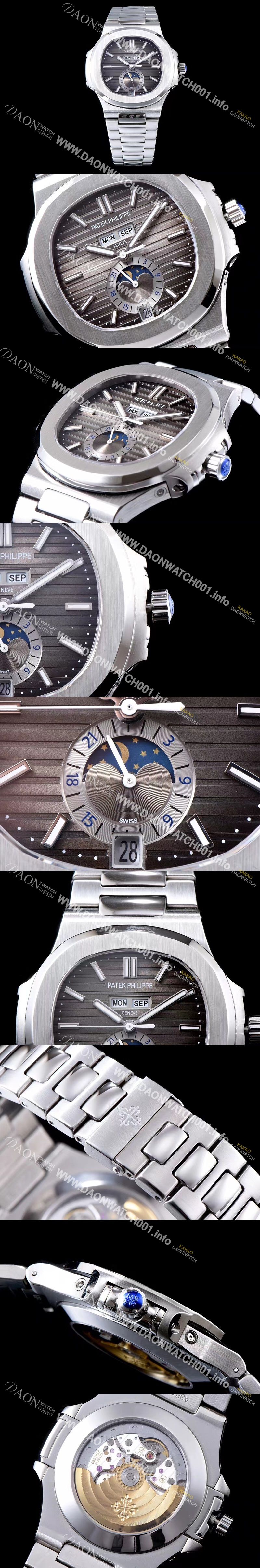 미러급 파텍필립 남성용 노틸러스 그레이 다이얼 오토매틱 무브먼트 PAT0205 Ⅳ