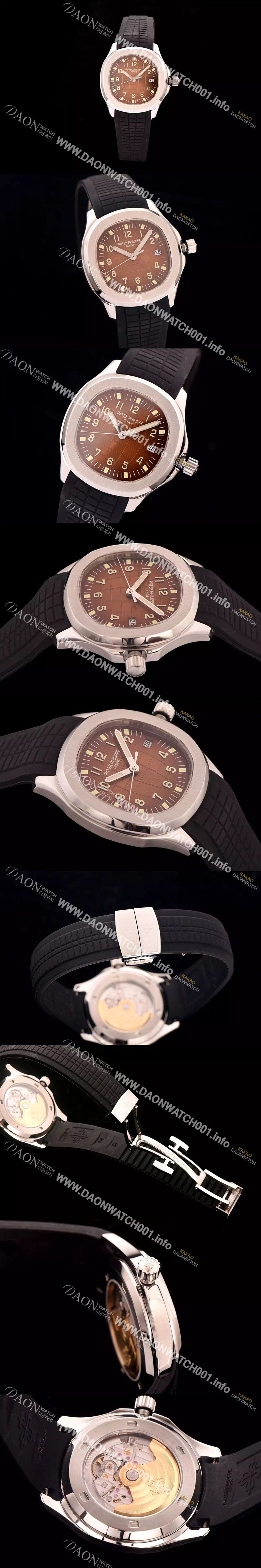 미러급 파텍필립 남성용 애쿼노트 아쿠아넛 졈보 스틸 시리즈 브라운 다이얼 PAT0403 Ⅳ