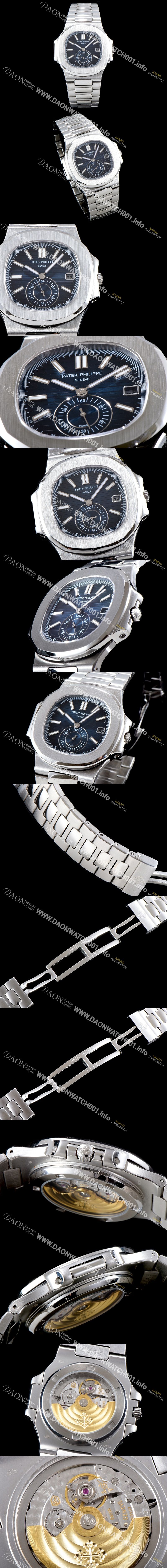 미러급 파텝필립 남성용 노틸러스 최신버전 업그레이드형!!