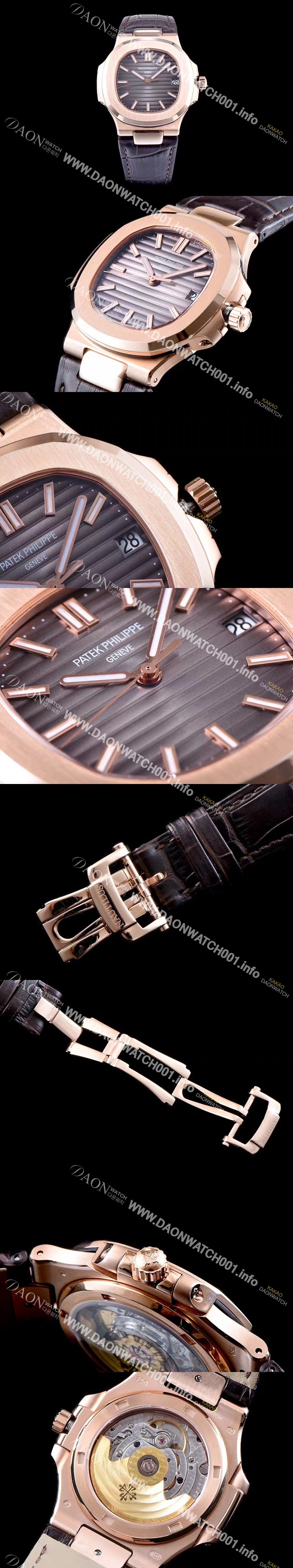 미러급 파텝필립 남성용 노틸러스 5711R최신버전 업그레이드형!! 로즈골드 브라운 다이얼 브레이슬릿 아시안 무브먼 PAT422 Ⅳ