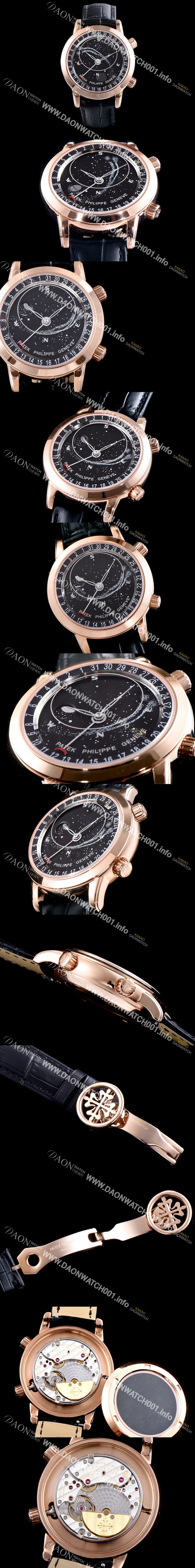 미러급 파텍필립 남성용 그렌드 컴플리케이션 6102R-001 셀리스티얼 18K 로즈골드 블랙 다이얼 오토매틱 무브먼트 PAT0130 Ⅳ