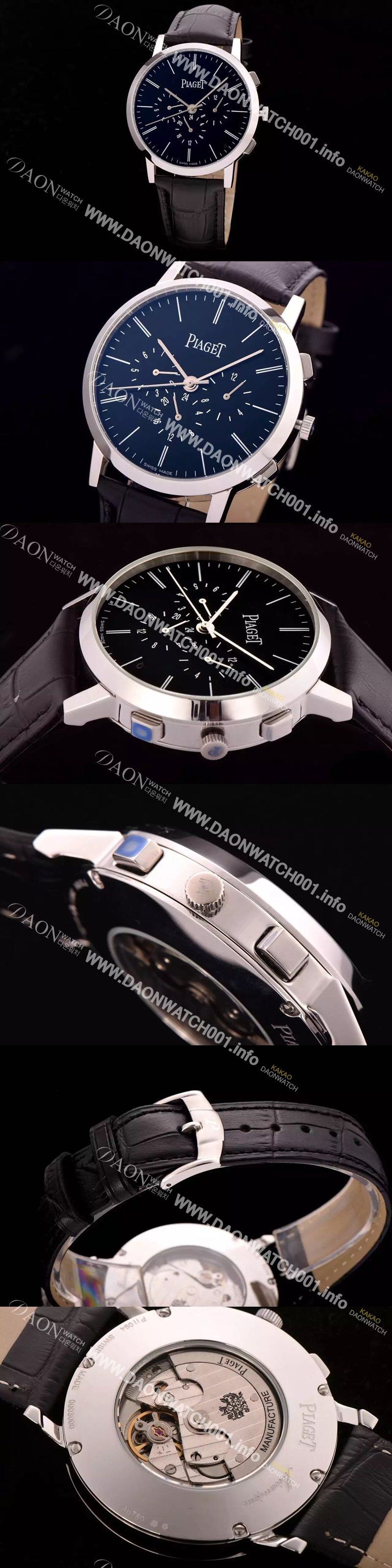 미러급 피아제 남성용 피아제 알티플래노 블랙다이얼 PIA4220 Ⅳ