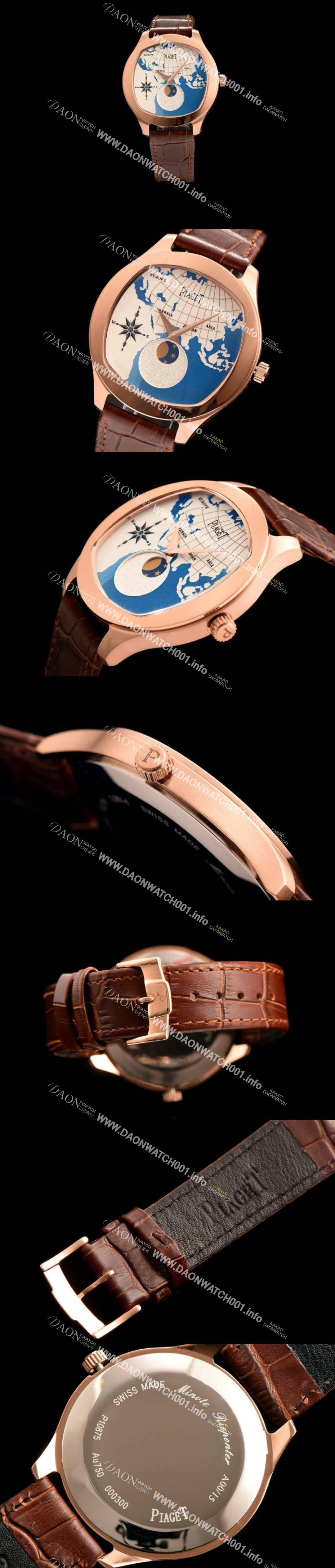 미러급  피아제 남성용 블랙-타이 18K 로즈골드 문페이즈 픽첼 다이얼 스위스 쿼츠 무므먼트 PIA4200 Ⅳ