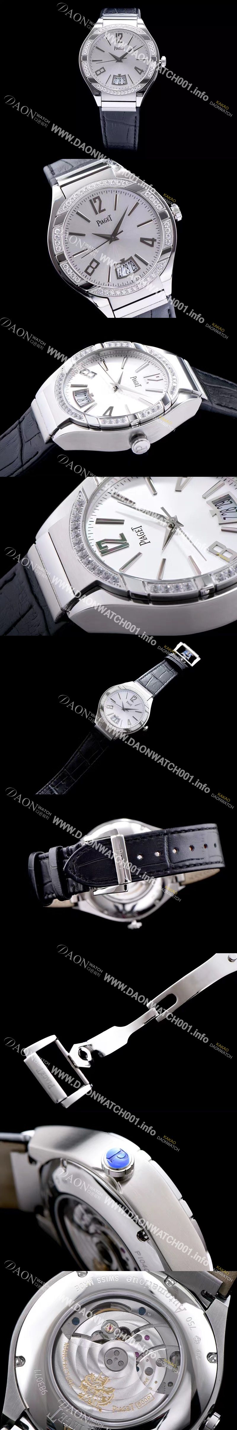 미러급 피아제 남성용 폴로 화이트 실버다이얼 오토매틱 무브먼트 PIA4235 Ⅳ