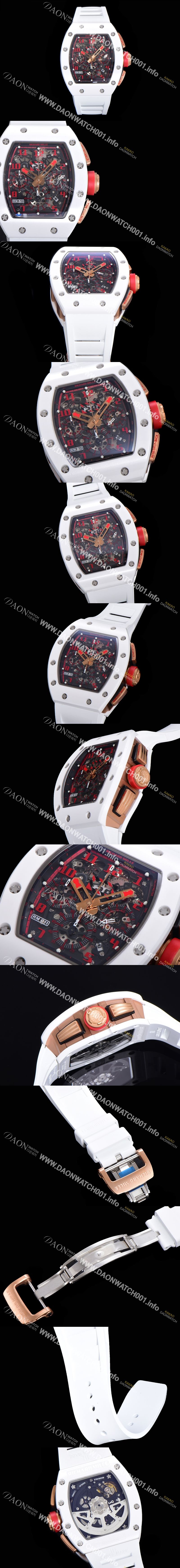 미러급 리차드밀레 남성용 오토매틱 플라이백 RM011