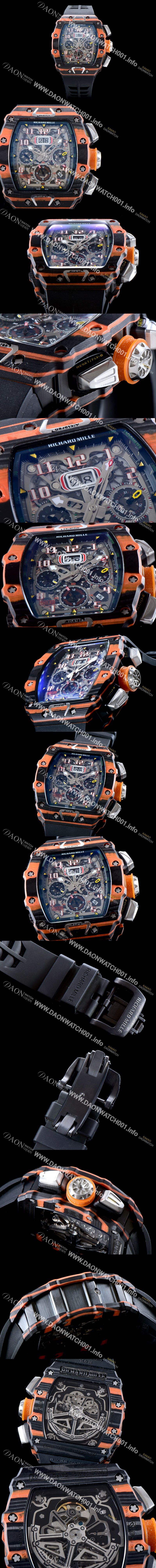 미러급 리차드밀레 남성용 리차드 밀 RM11-03 오토매틱 플라이백 크로노그래프레드 맥라렌!! 오렌지&카본 TPT 오버사이즈 데이트 스켈레톤 다이얼 오토매틱 무브먼트 RIC0202 Ⅳ
