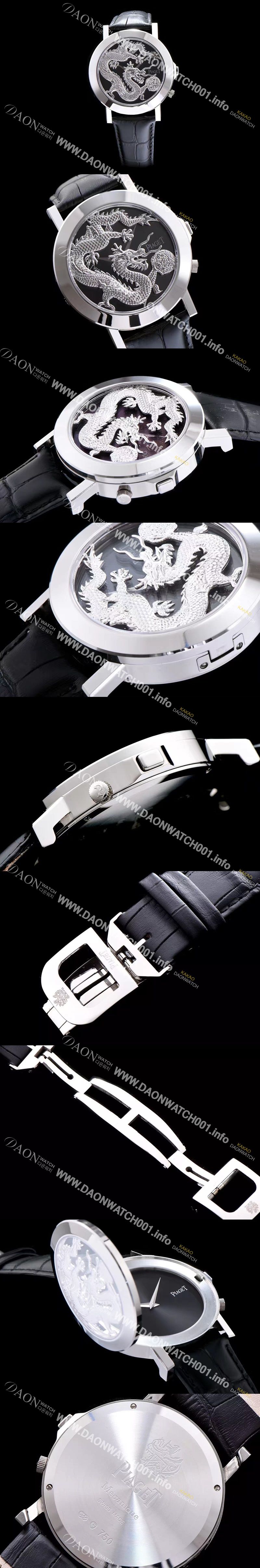 미러급 피아제 남성용 폴로 시리즈 실버 룡토템 블랙 다이얼 스위스 쿼츠무브 PIA4200 Ⅳ