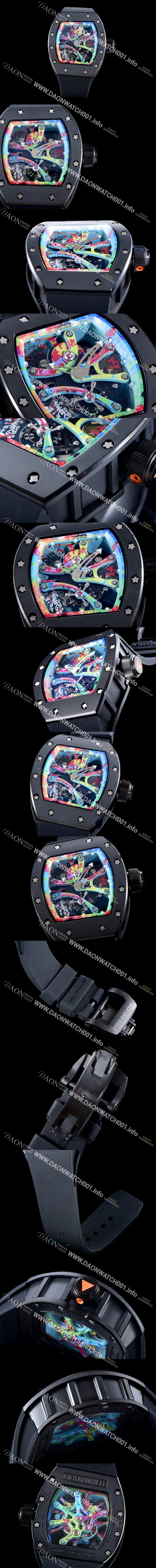 미러급 리차드밀레 남성용 리차드밀 RM68-01 콩고 스페셜 에디션 그래피티 스켈레톤 다이얼 오토매틱 무브먼트 RIC0204 Ⅳ