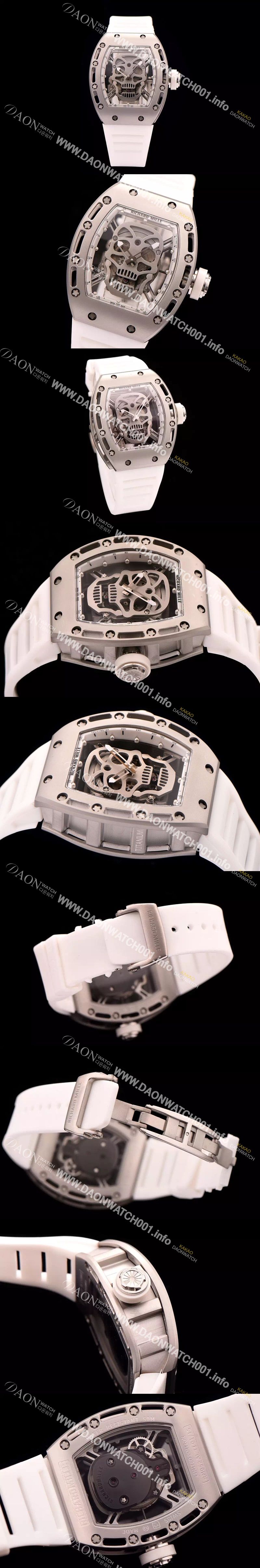 미러급 리차드밀레 남성용 리차드밀레 RM052 뚜르비용 스컬 워치 1:1 수공 맞물림 형식의 쥬얼세팅 스켈레톤&해골무늬 다이얼 오토매틱 무브먼트 RIC0402 Ⅳ