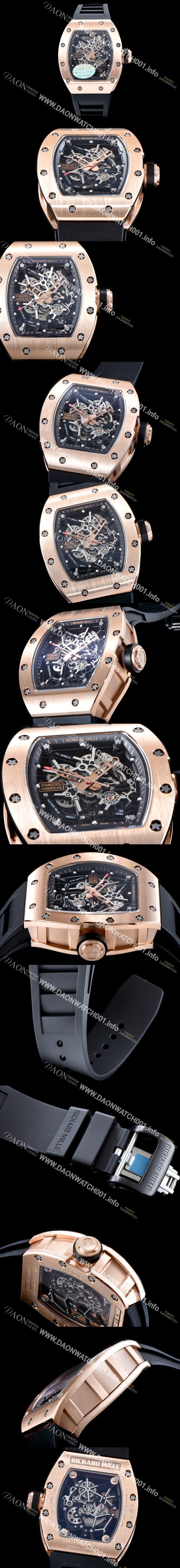 미러급 리차드밀레 남성용 리차드밀 RM035 아메리카즈!! 고급스러운 18K 로즈골드 스켈레톤 다이얼 오토매틱 무브먼트 RIC0405 Ⅳ